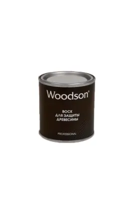 Воск для защиты древесины Woodson, 0,25л