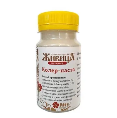 Колер Ваниль (И-07) 100мл Колер Ваниль (И-07) 100мл