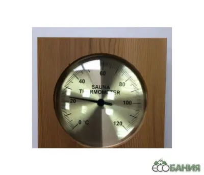 SAWO Термогигрометр 271-THBA