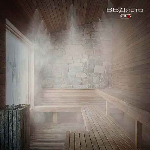 Система для бани «ВВДождь» (провод кнопки 5м, тр.медь 5м)