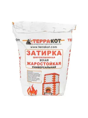 Затирка белая «Терракот» жаростойкая, 5 кг
