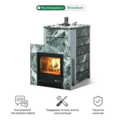 Фото Печь Изистим Ялта 25 К/2024  Змеевик в магазине Woodson