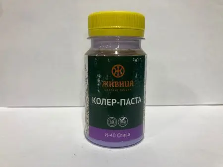 Колер Слива (И-40) 100мл Колер Слива (И-40) 100мл
