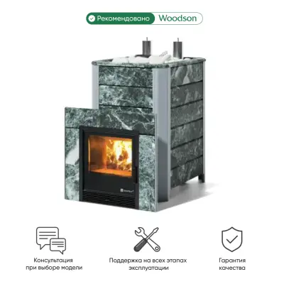 Фото Печь Изистим Ялта 35 К/2024  Змеевик в магазине Woodson