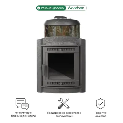 Фото Печь банная "Атмосфера L" в ламелях "Жадеит" наборный рисунок в магазине Woodson