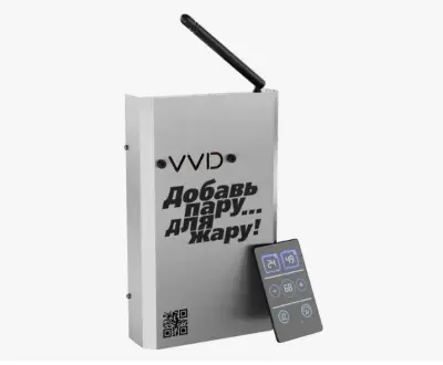 Пульт управления-08 VVD PRO 2,25-12/380