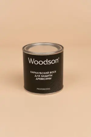 Карнаубский воск для защиты древесины Woodson, 0,25л