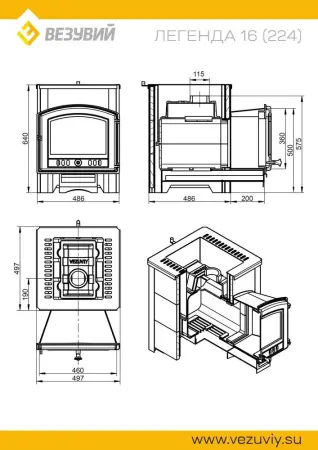 Фото Печь ВЕЗУВИЙ Легенда 16 (224) талькохлорит 400*200*20 мм в магазине Woodson