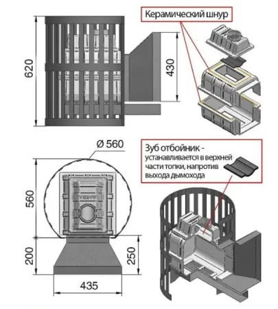 Фото Печь ВЕЗУВИЙ Легенда Ковка 16 (270) в магазине Woodson