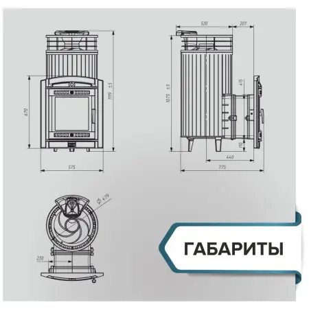 Фото Печь банная "Атмосфера XL" Россо Леванто ламель+сетка в магазине Woodson