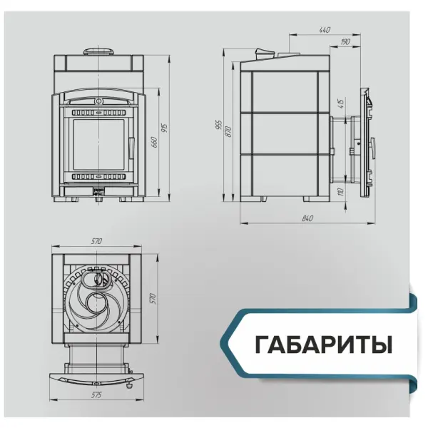 Фото Печь банная "Атмосфера L" в облицовке "Пироксенит ЭЛИТ" (КОМПЛЕКТ) в магазине Woodson