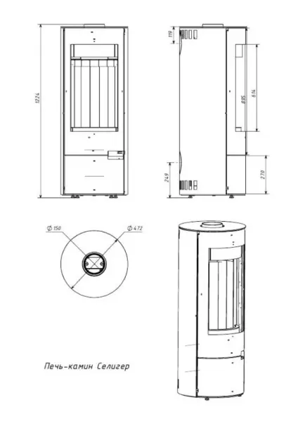 Фото Печь СЕЛИГЕР в магазине Woodson Фото Печь СЕЛИГЕР в магазине Woodson