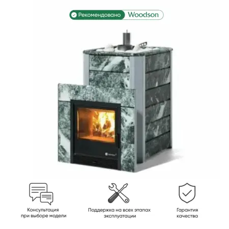 Фото Печь Изистим Ялта 25/2024  Змеевик в магазине Woodson