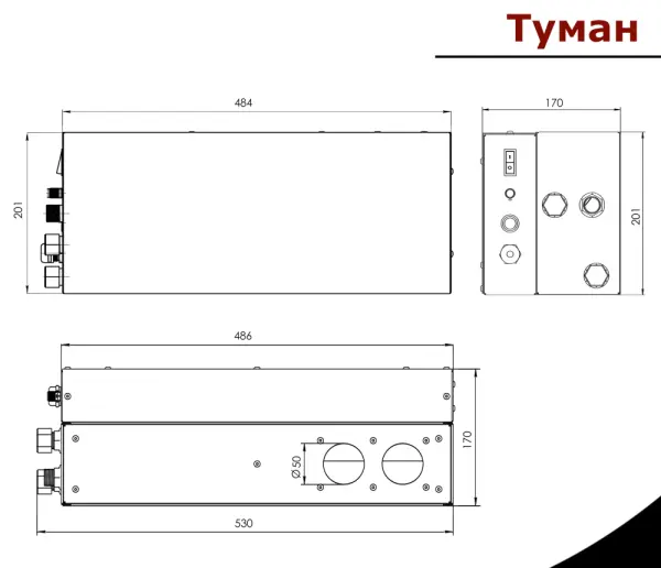 Система туманообразования для бани «Туман» ВВД