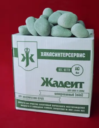 Камень Жадеит шлифованный мелкий 10 кг (Хакасия)