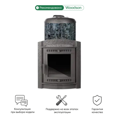 Фото Печь банная "Атмосфера XL" в ламелях "Пироксенит" наборный рисунок в магазине Woodson