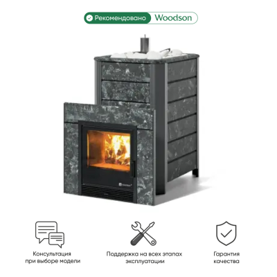 Фото Печь Изистим Ялта 35/2024  Пироксенит в магазине Woodson