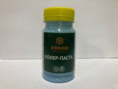 Колер Ледяная черника (И-30) 100мл