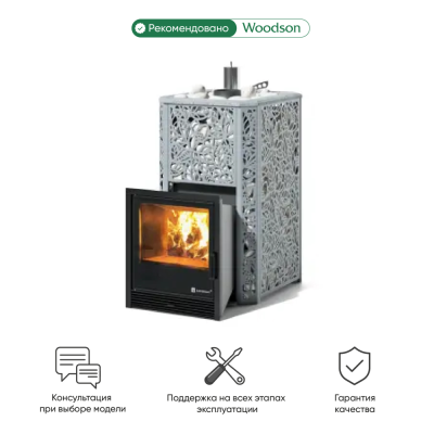 Фото Печь Изистим Ялта 15 К/2025 Хохлома в магазине Woodson