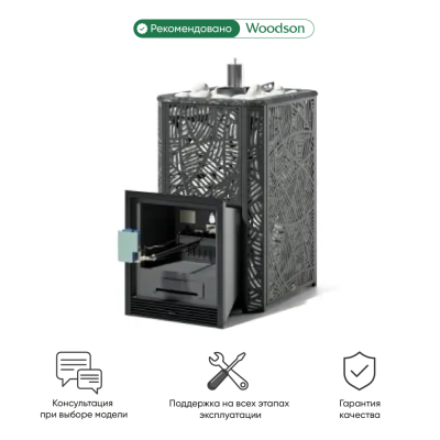Фото Печь Изистим Ялта 25/2025 Модерн черный, ГГУ-40 в магазине Woodson