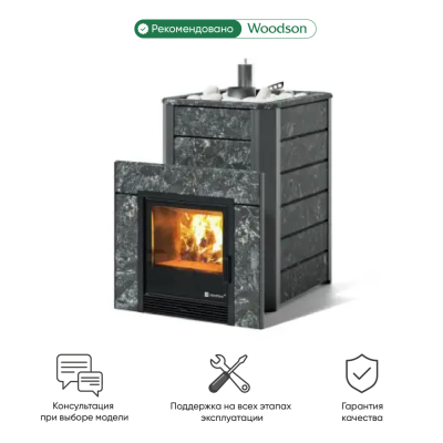 Фото Печь Изистим Ялта 25/2024  Пироксенит в магазине Woodson
