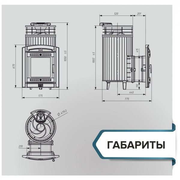 Фото Печь банная "Атмосфера L" Верде Гватемала ламель+сетка в магазине Woodson
