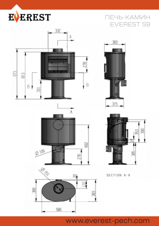 Фото Печь-камин EVEREST S9 в магазине Woodson