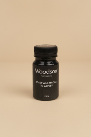 Колер для масла по дереву Woodson, уголь, 80мл