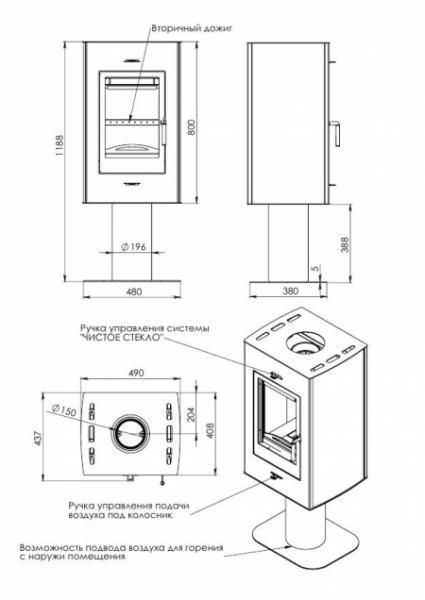 Фото Печь РОНА в магазине Woodson