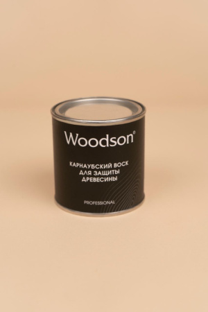 Карнаубский воск для защиты древесины Woodson, 0,25л