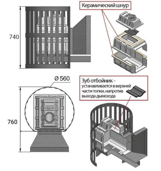 Фото ВЕЗУВИЙ Легенда Ковка 28 (217) в магазине Woodson