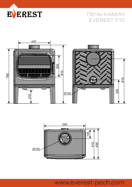 Фото Печь-камин EVEREST F10 в магазине Woodson