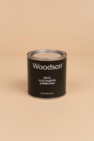 Воск для защиты древесины Woodson, 0,25л