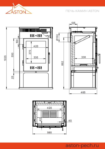 Фото Печь-Камин ASTON 11кВт (180 м3) Ø 150мм в магазине Woodson