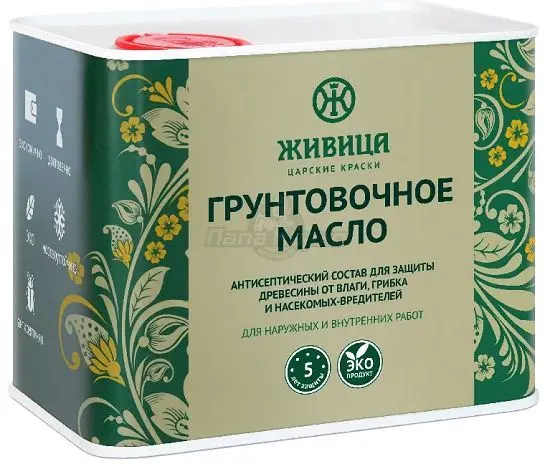 Грунтовочное масло. Антисептик «Живица» 2л Грунтовочное масло. Антисептик «Живица» 2л