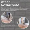 Дверь Хамам Престиж 60G прозрачная 1900*700, L