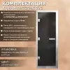 Дверь Хамам Престиж 60G серая MATELUX 1900*700, L