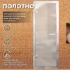Дверь Хамам Престиж 60G белая MATELUX 1900*700, L